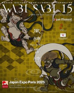 Japan Expo in paris 2025 2日目✨
二日目はEXPO開催準備日!
会場パスを受け取り、会場内へ。
会場はとても広く、日本文化伝統のエリア、マンガ、アニメブース、出雲大社のブースや、将棋のブースなど様々な展示がありました。
私たちは、WABISABIパビリオンでブースを出し、SAKURAステージとWABISABIステージで演奏します!
初回は3日16時〜 SAKURAステージです!
行ってきます!
#wabisabi #japanexpo #japanexpo2025 #japanpromotion
