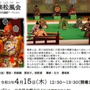 テスト商品02