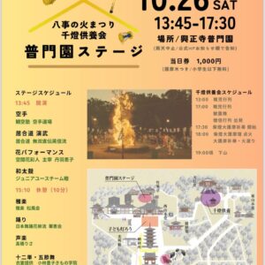 テスト商品01