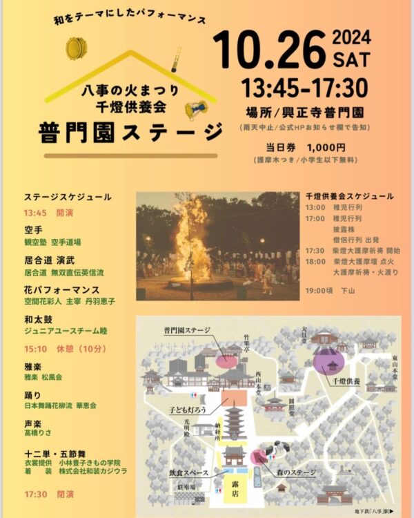 テスト商品01